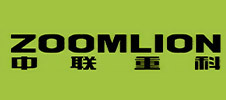 中联重科