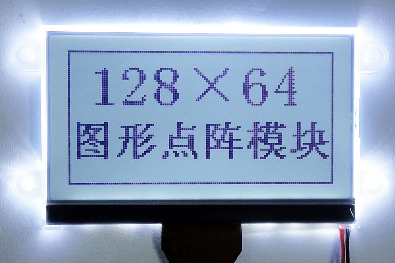 产品7