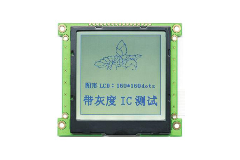 G160160A