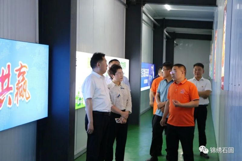 副書記楊喜照