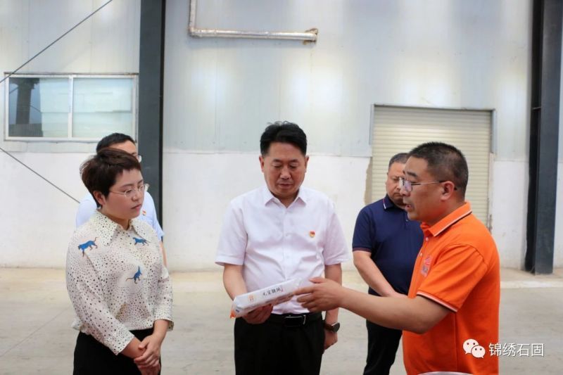 副書記楊喜照