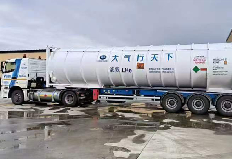 危险品运输