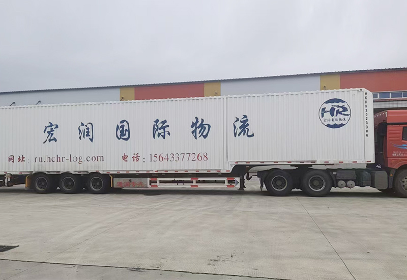 陆运物流