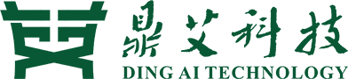 鼎艾科技