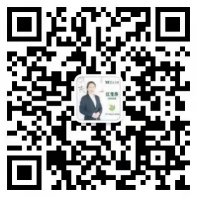 江瑩莎