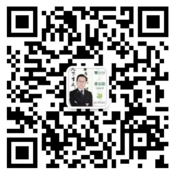 吳登科
