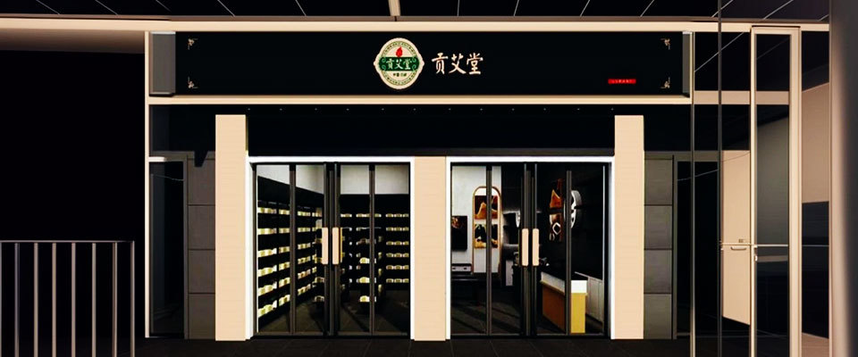豐富的工程經(jīng)驗(yàn)