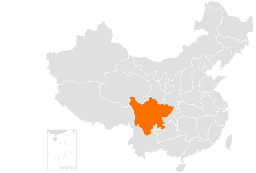 四川