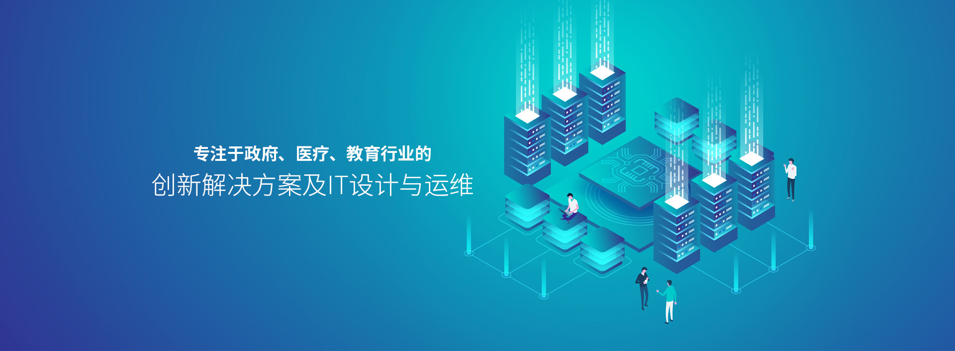中科邁航信息技術(shù)有限公司