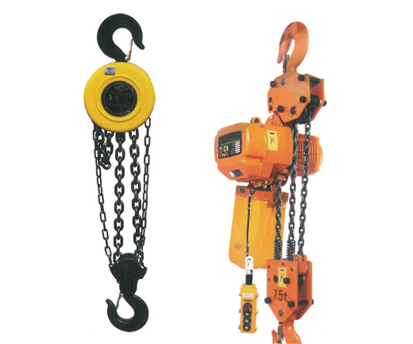 High Temsile Hoist Chain