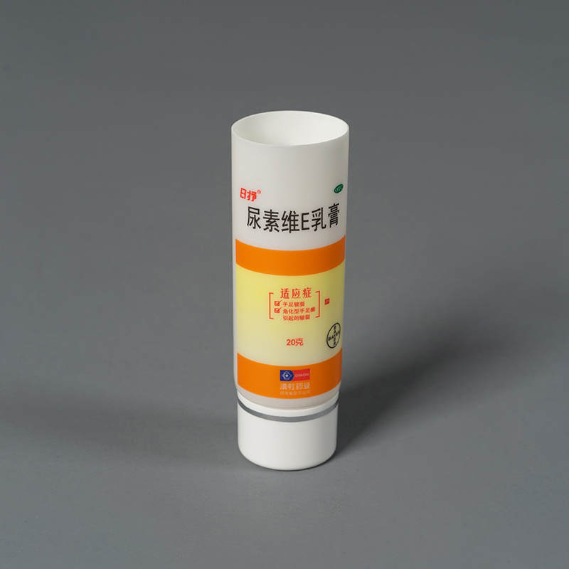 藥包軟管20g