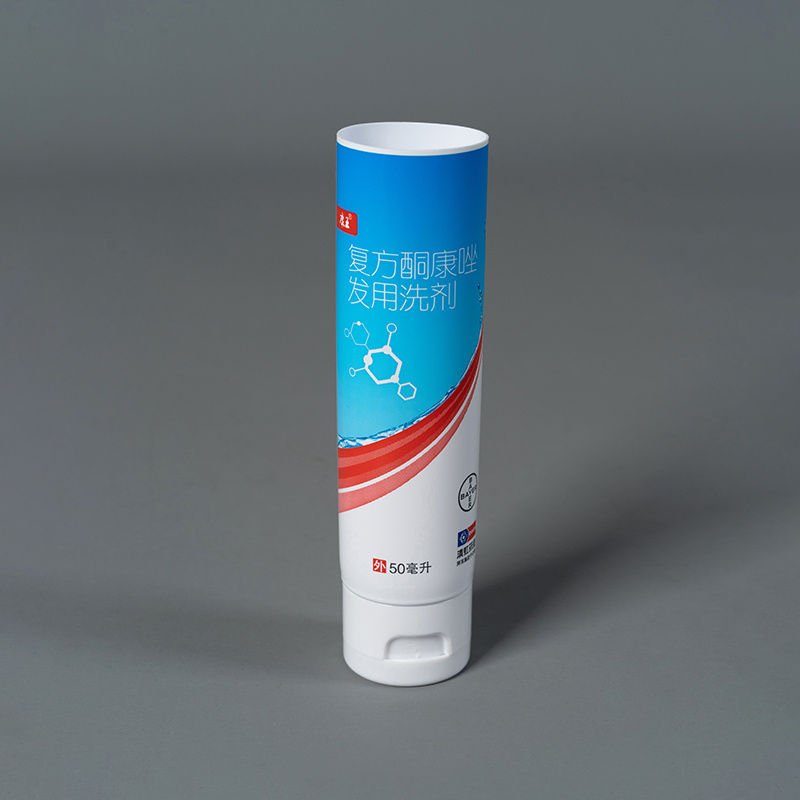 藥包軟管50ml