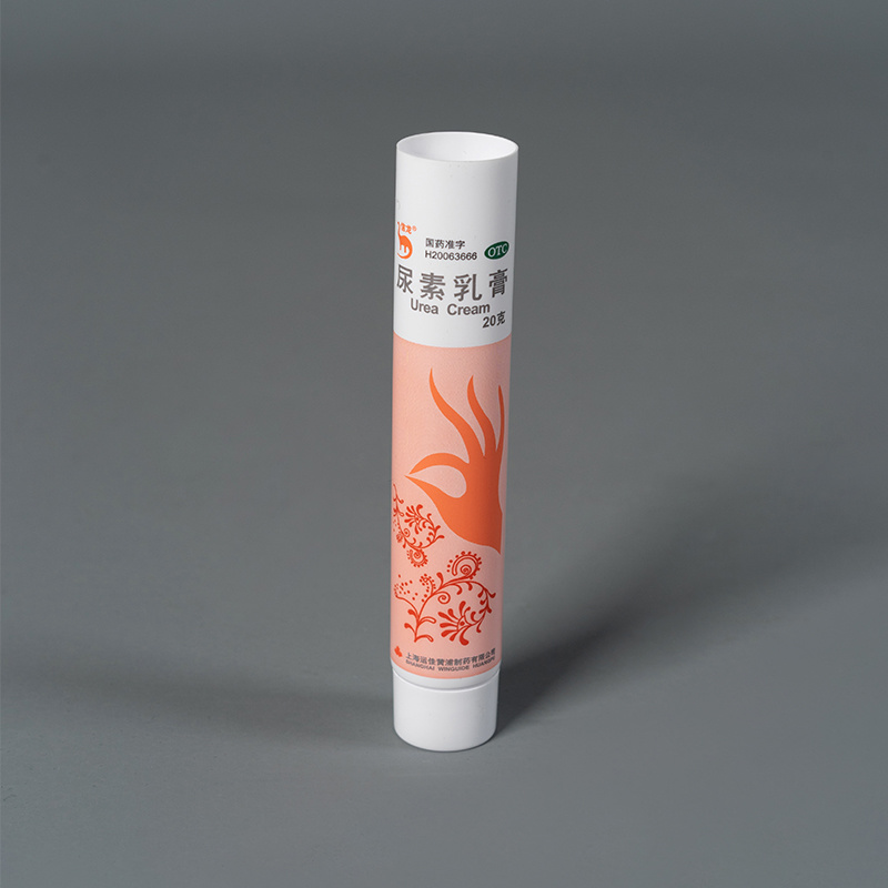 藥包軟管20g