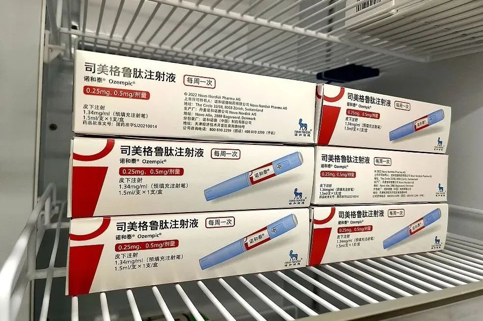 部分人群不適用！這種藥需在醫(yī)生指導(dǎo)下使用→