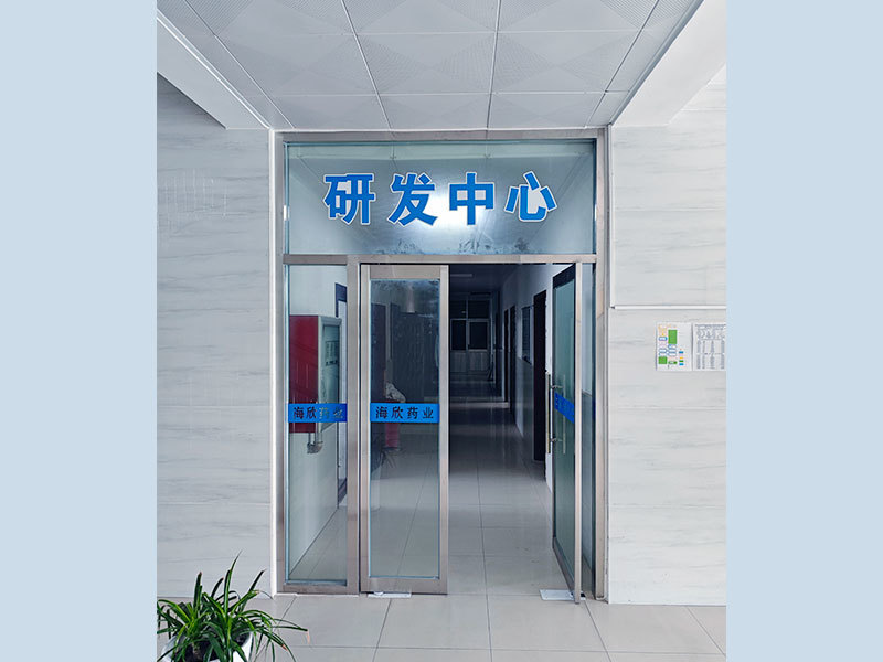 實(shí)驗(yàn)室