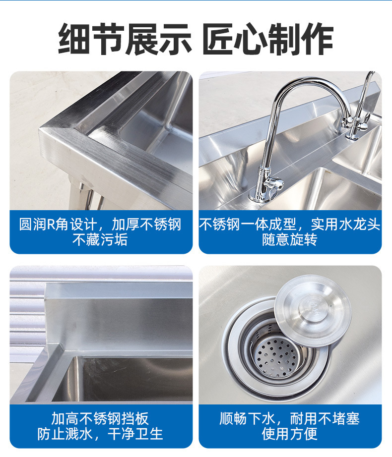 昕恒商用厨具
