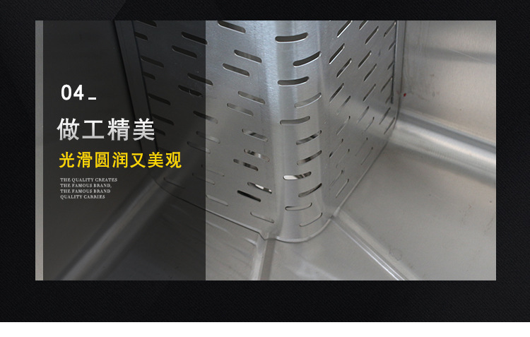 昕恒商用厨具