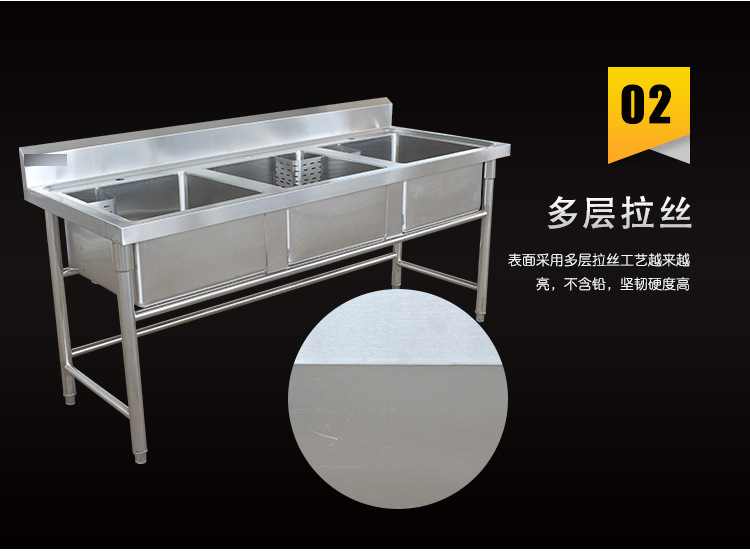 昕恒商用厨具