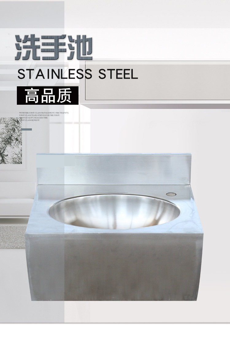 昕恒商用厨具