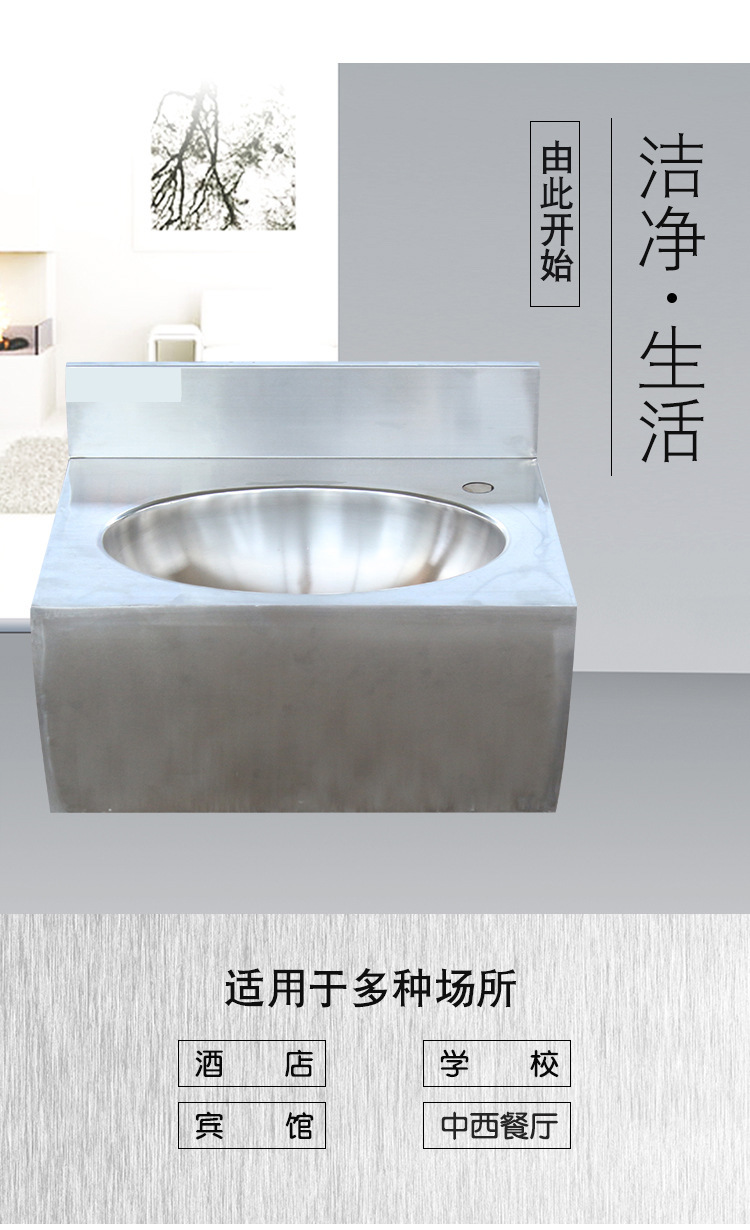 昕恒商用厨具