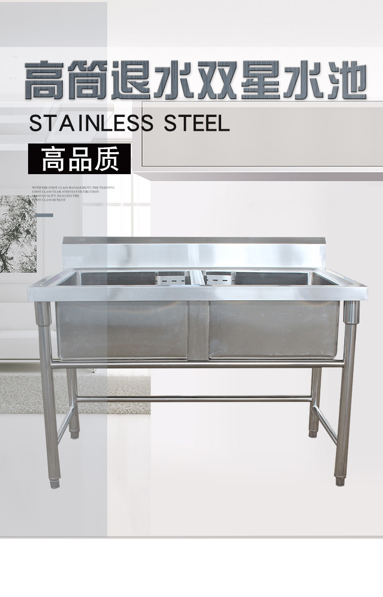 昕恒商用厨具
