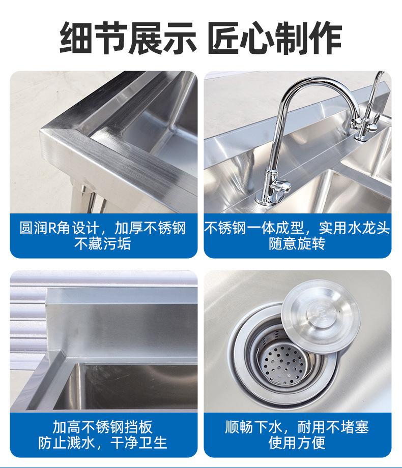 昕恒商用厨具