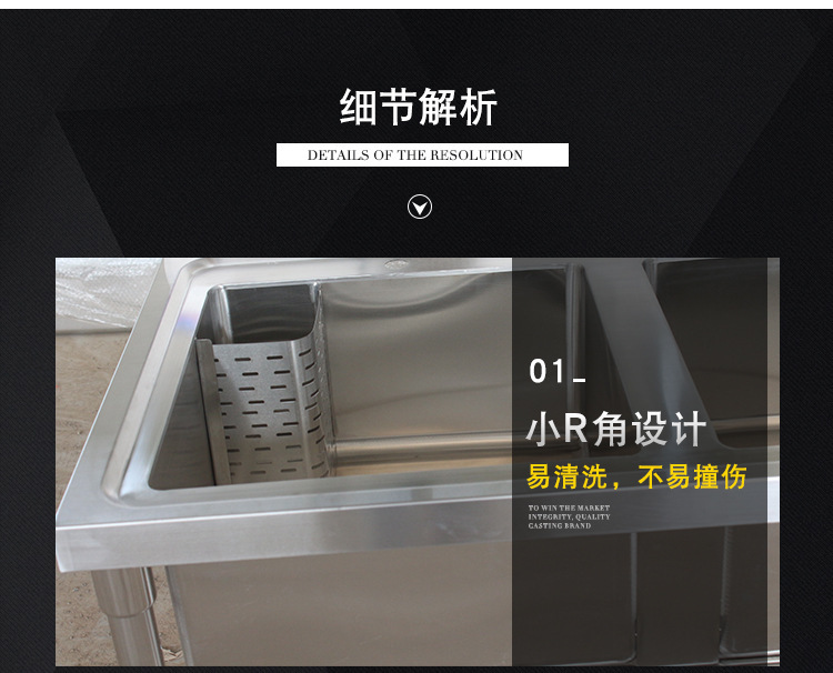 昕恒商用厨具