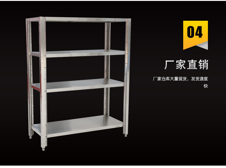 昕恒商用厨具