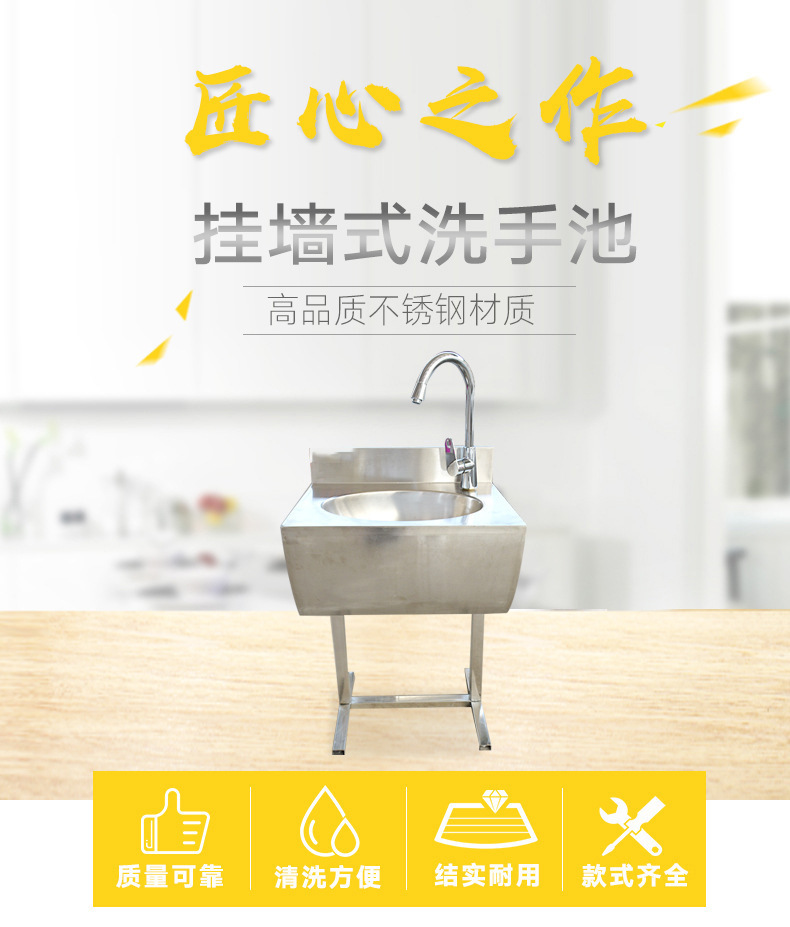 昕恒商用厨具