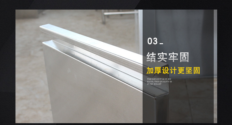 昕恒商用厨具