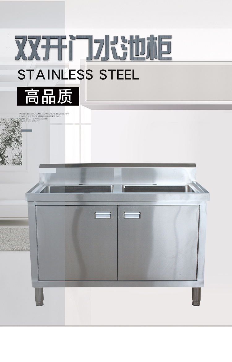 昕恒商用厨具