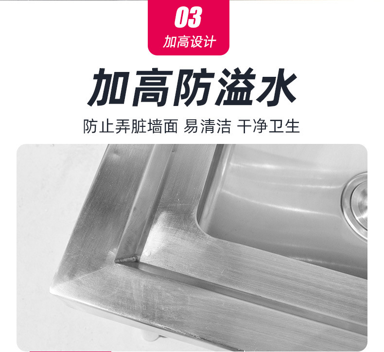 昕恒商用厨具
