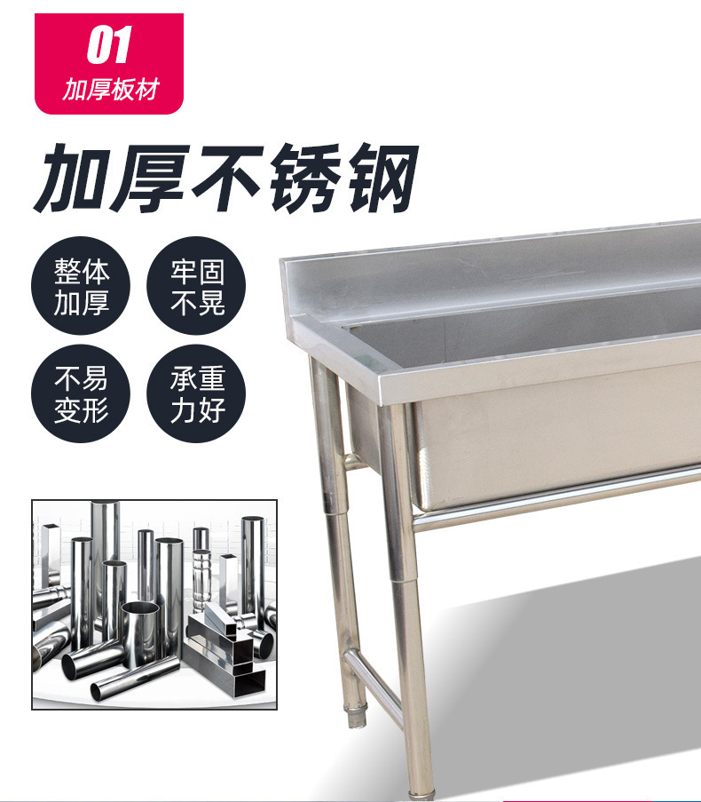 昕恒商用厨具