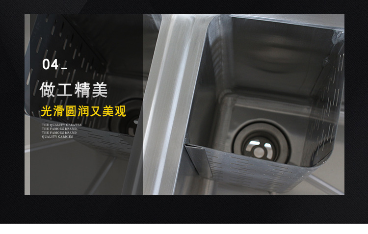 昕恒商用厨具