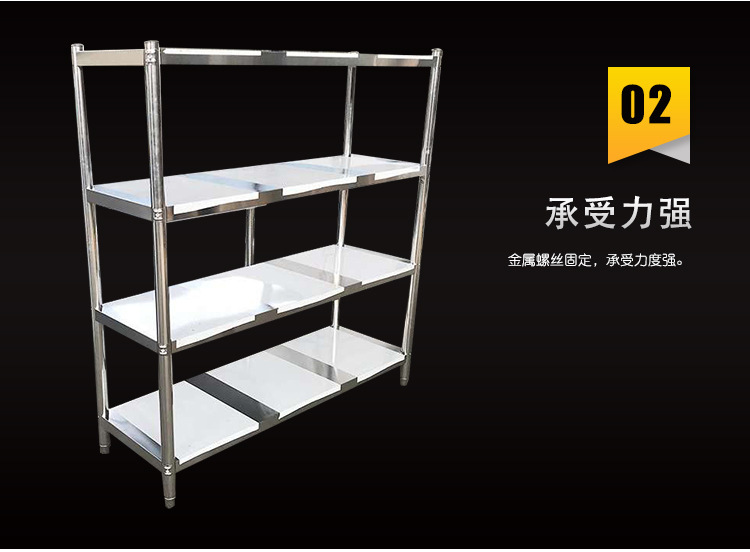 昕恒商用厨具