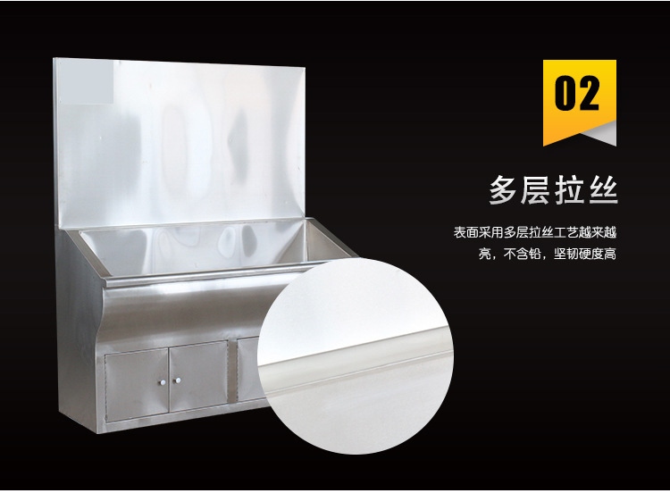 昕恒商用厨具