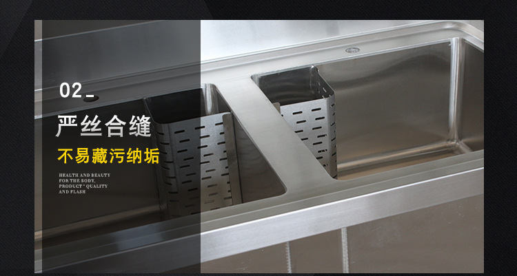 昕恒商用厨具