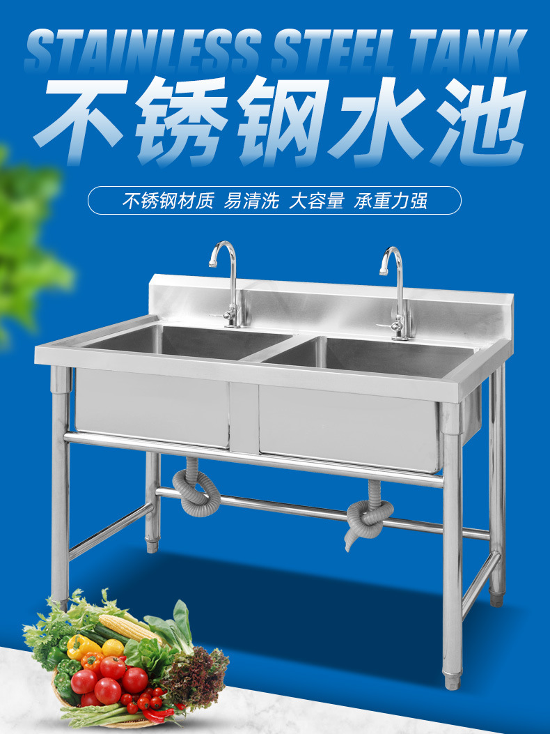 昕恒商用厨具