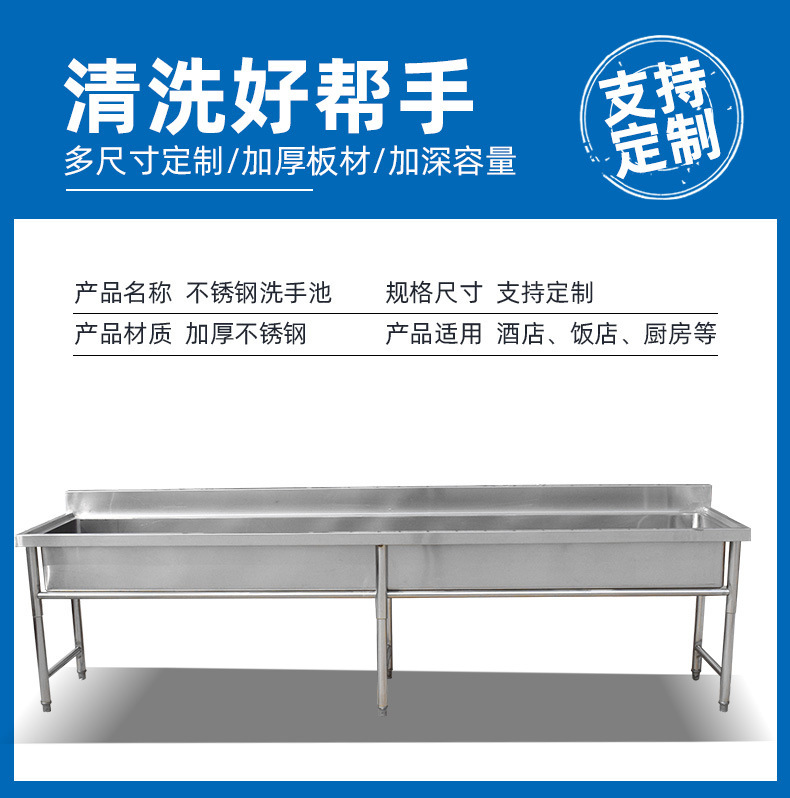 昕恒商用厨具