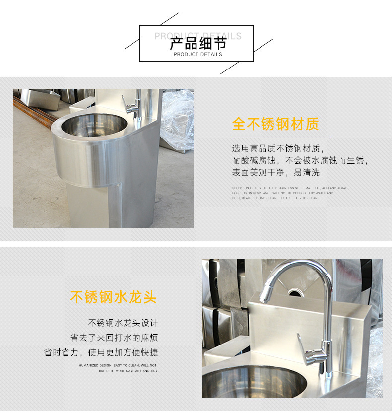 昕恒商用厨具