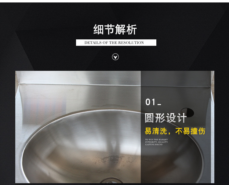 昕恒商用厨具