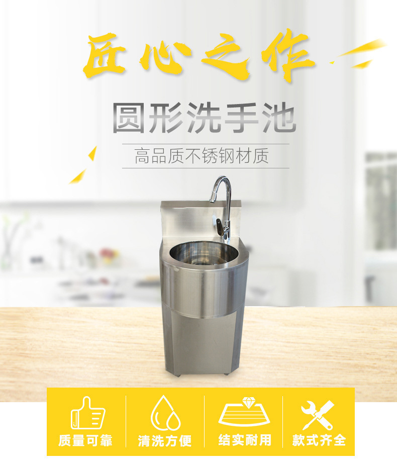 昕恒商用厨具