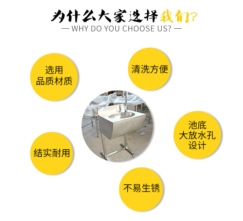 昕恒商用厨具