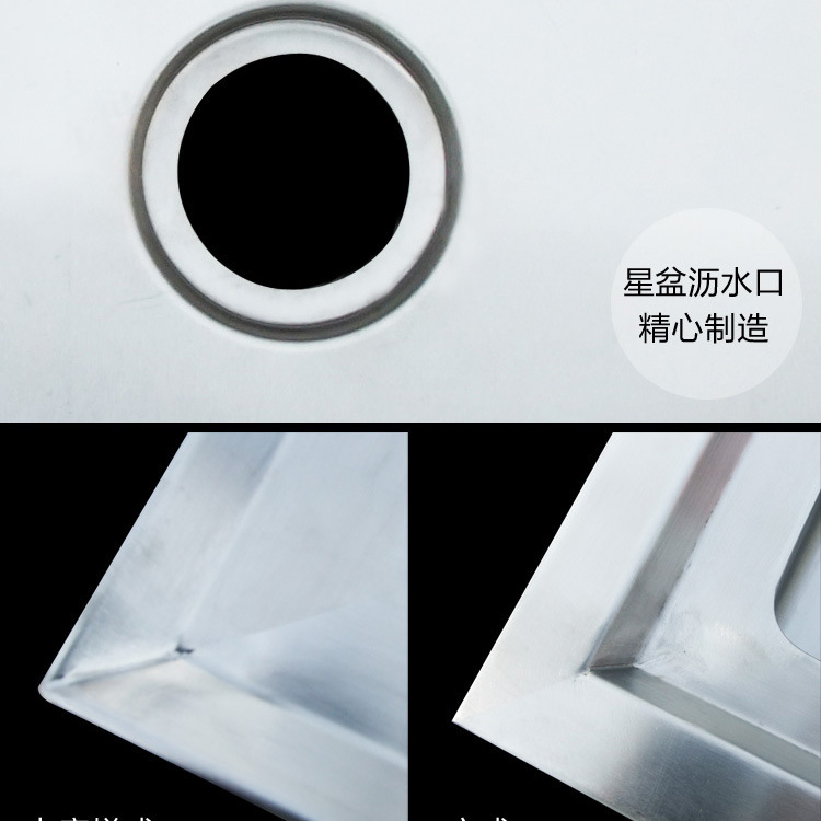 昕恒商用厨具