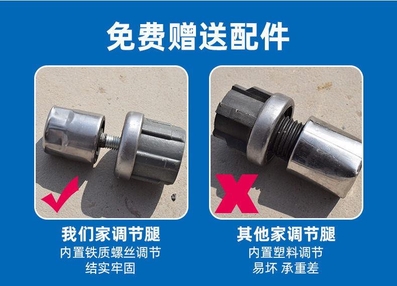 昕恒商用厨具