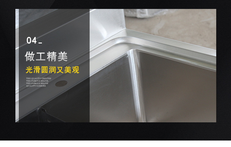 昕恒商用厨具
