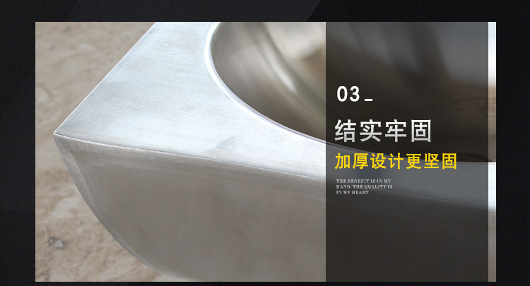 昕恒商用厨具
