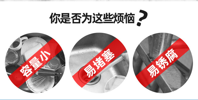 昕恒商用厨具