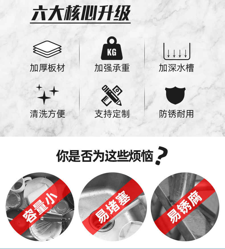 昕恒商用厨具