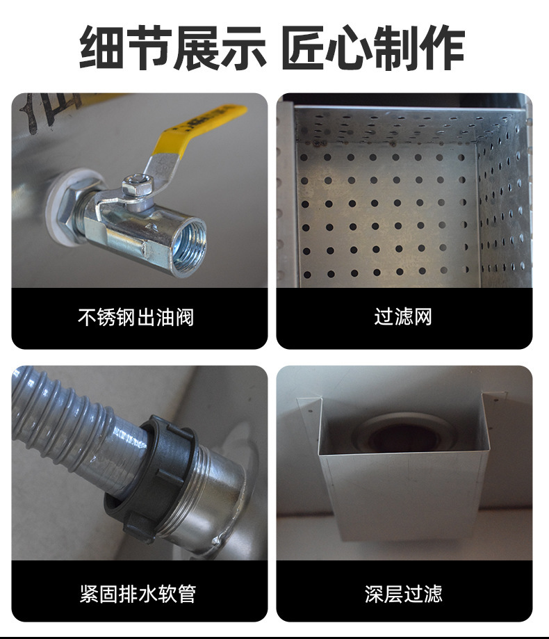昕恒商用厨具